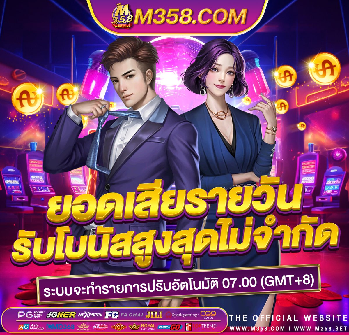 slotpggames สล็อตslot99